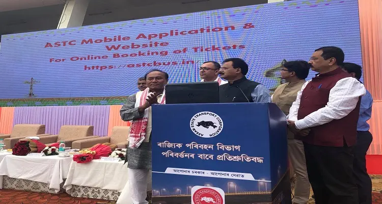 ASTC Mobile Application & Website for online booking of tickets (5 NOV, 2018)